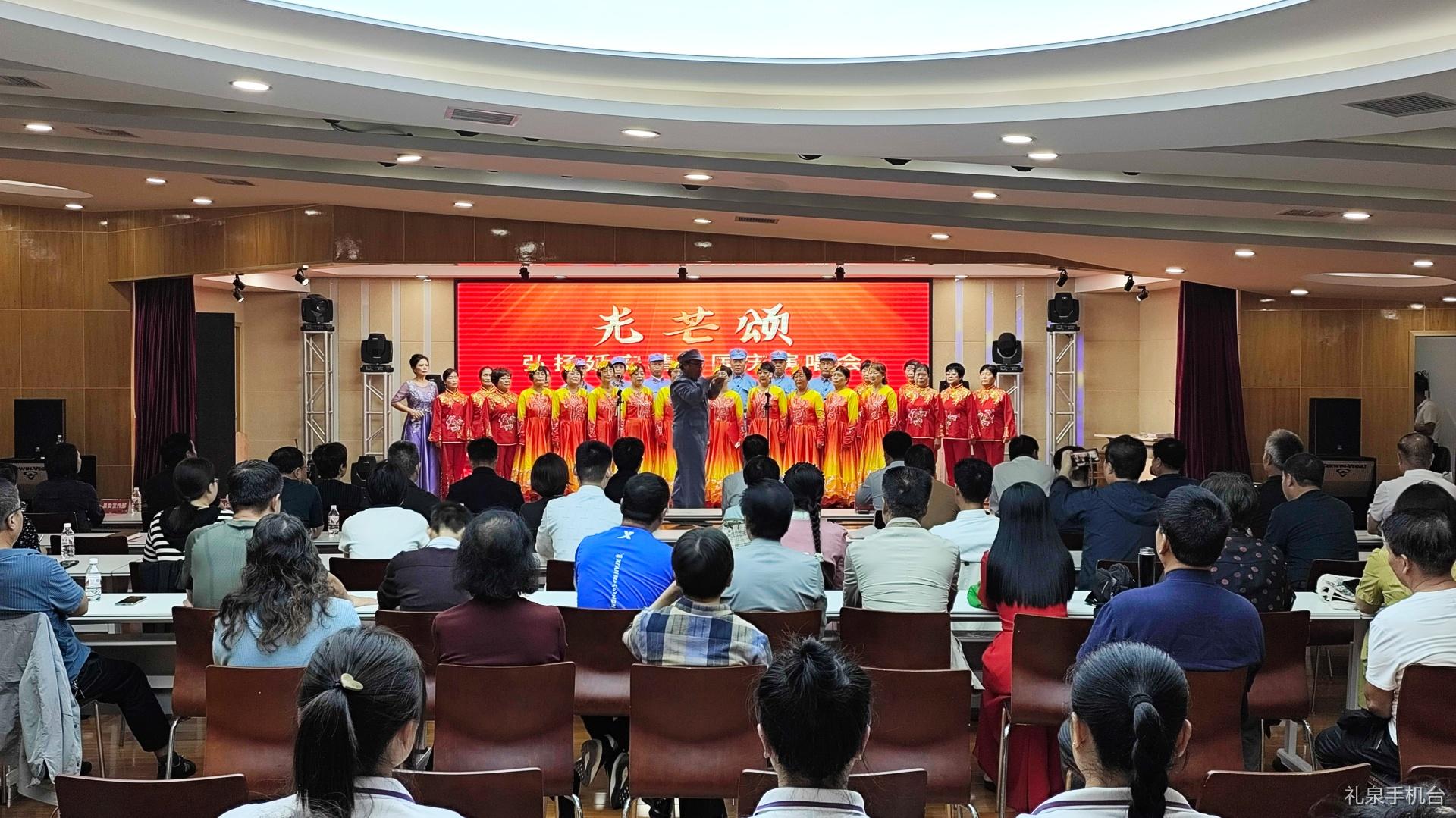 禮泉縣舉辦弘揚延安精神國慶演唱會